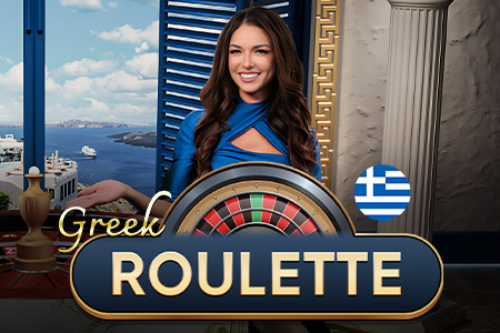 Greek Roulette