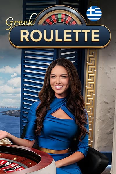 Greek Roulette