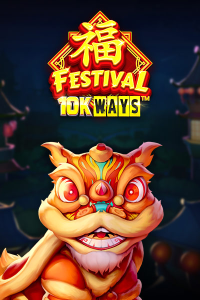 Festival 10K Ways