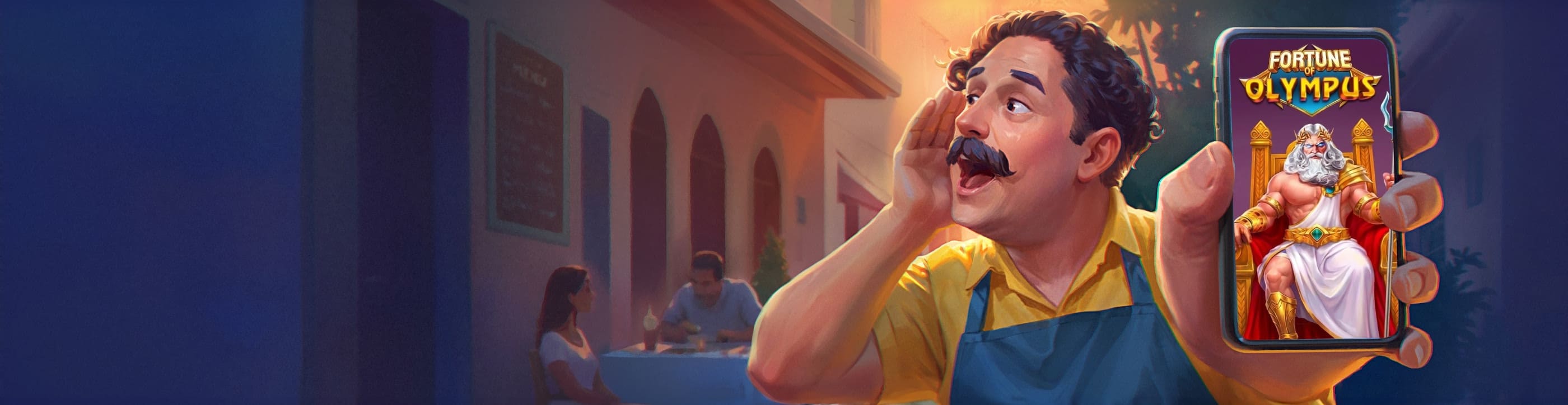 Παιχνίδι της εβδομάδας