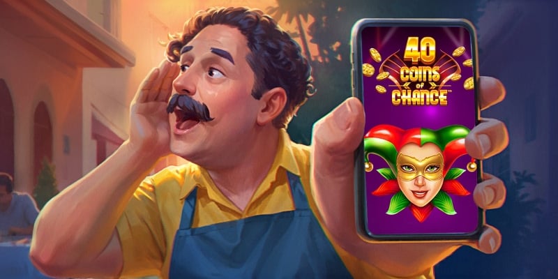 Παιχνίδι της εβδομάδας