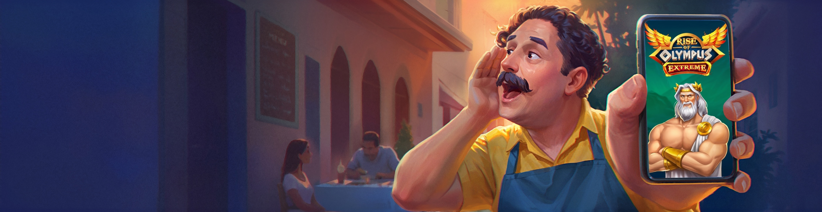 Παιχνίδι της εβδομάδας